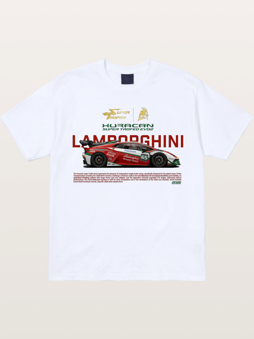 Lamborghini Huracan EVO2 Race Livery Gildan T-shirt