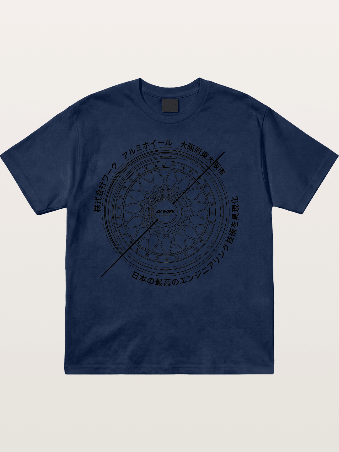 Work Wheel Cotton T-shirt