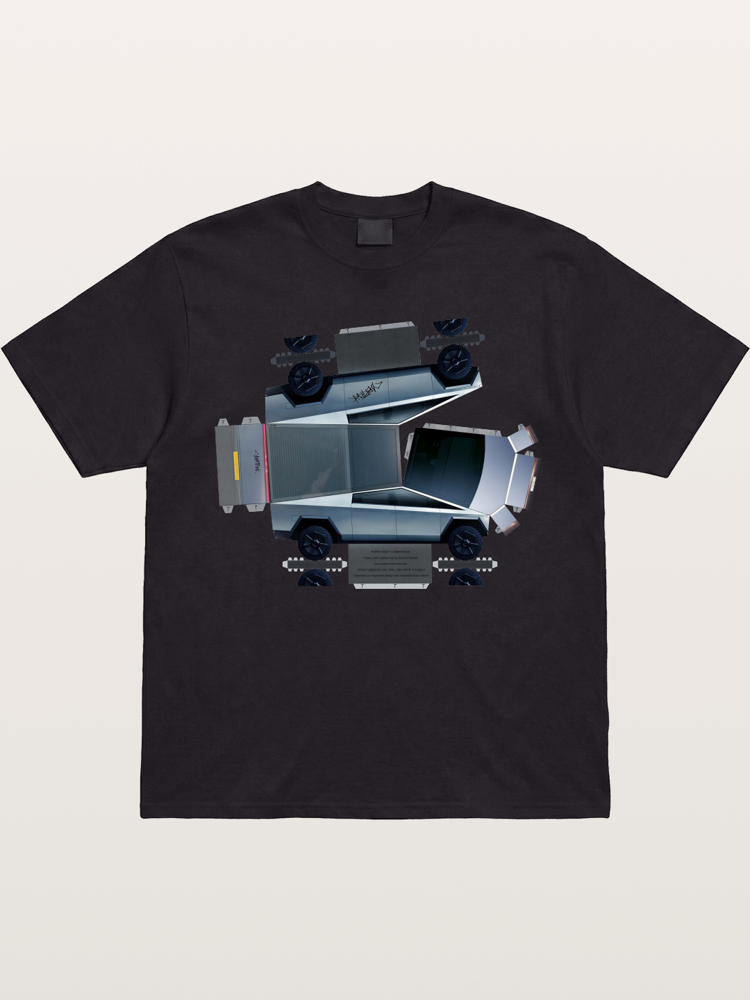 Cybertruck Paper Craft Print Gildan T-shirt