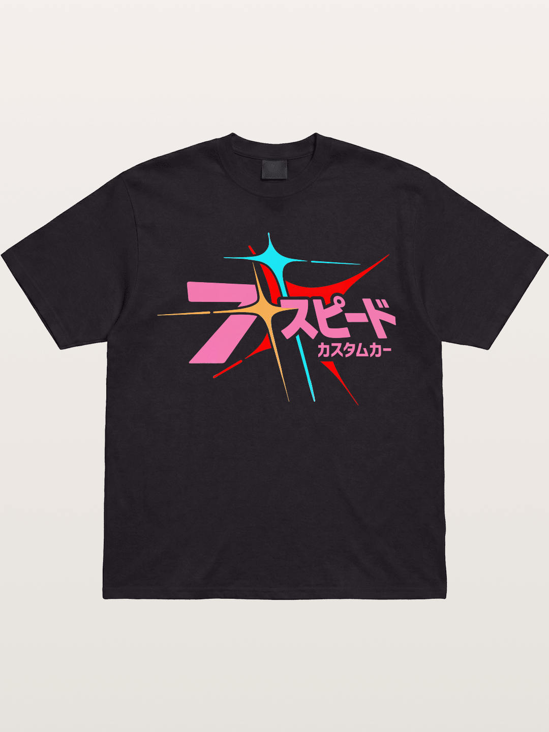Seven Speed Gildan T-shirt