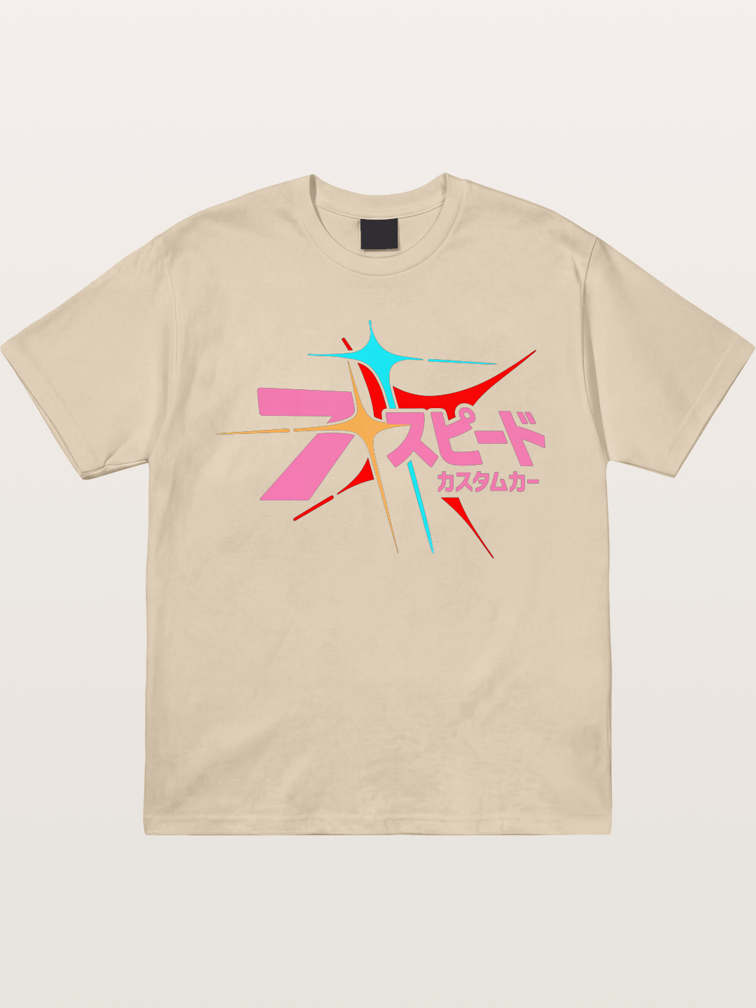 Seven Speed Gildan T-shirt
