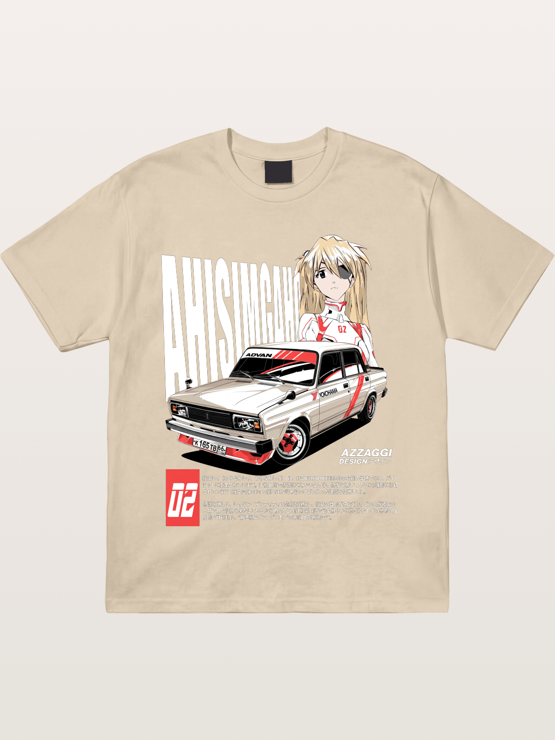 JDM 02 Anime Classic Gildan T-shirt