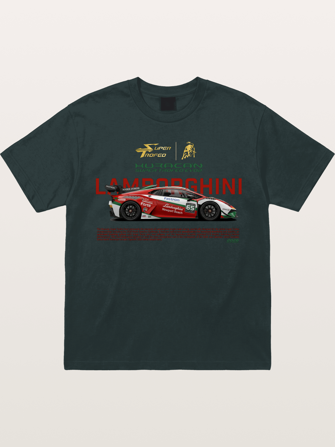 Lamborghini Huracan EVO2 Race Livery Gildan T-shirt