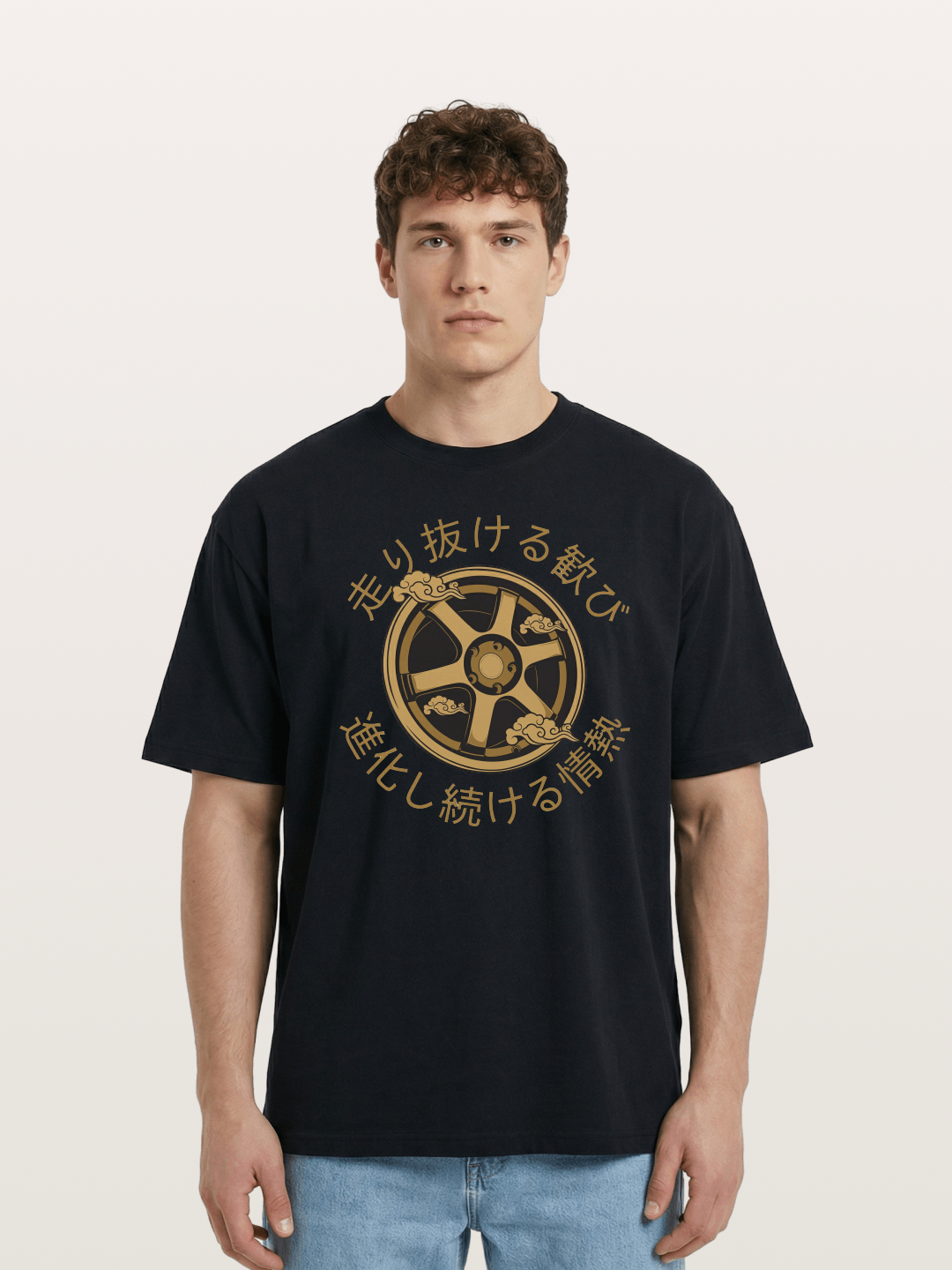 Cloud Wheel Cotton T-shirt