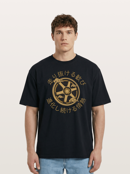 Cloud Wheel Cotton T-shirt