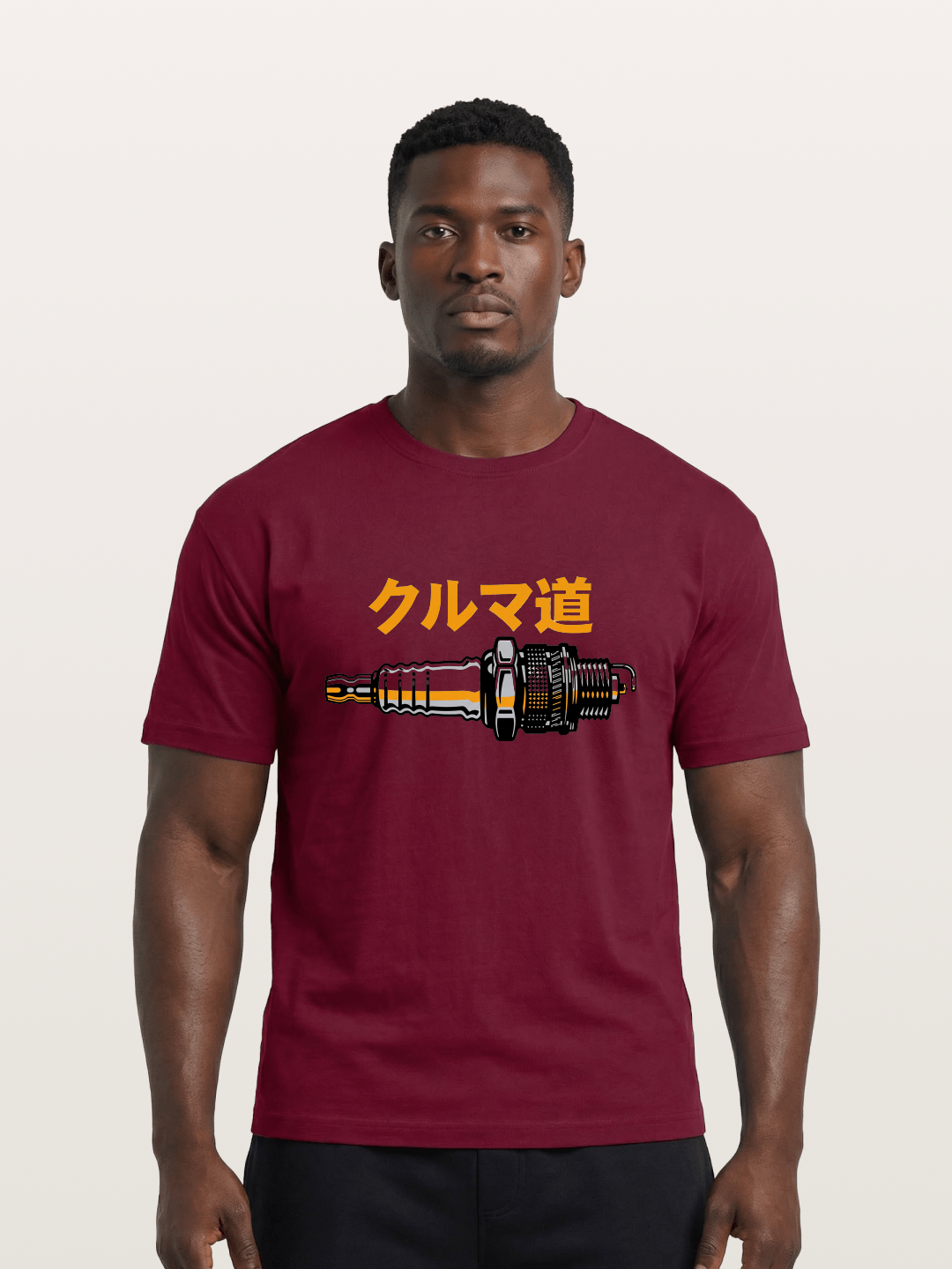 Kuruma Do? Gildan T-shirt
