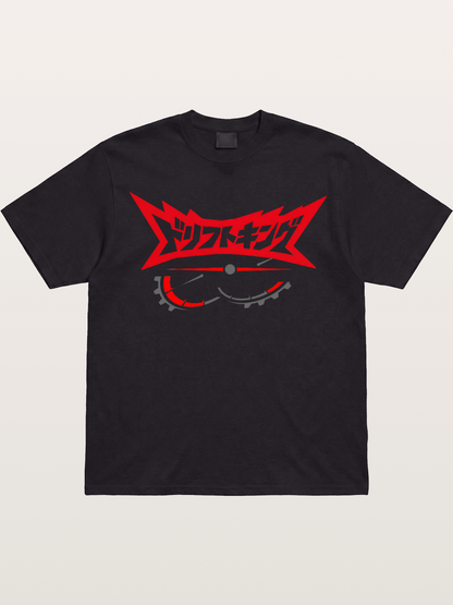 Drift King Gildan T-shirt