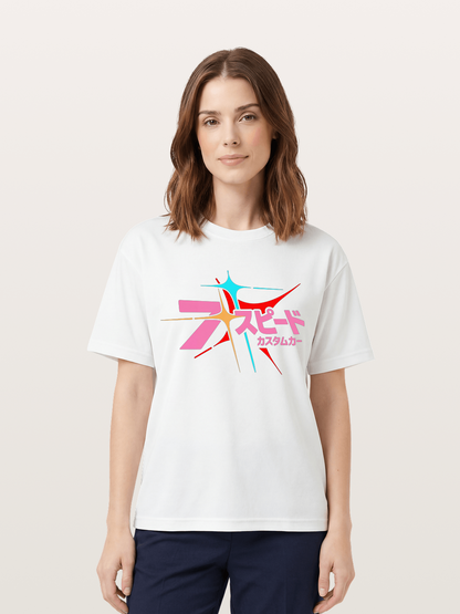 Seven Speed Cotton T-shirt