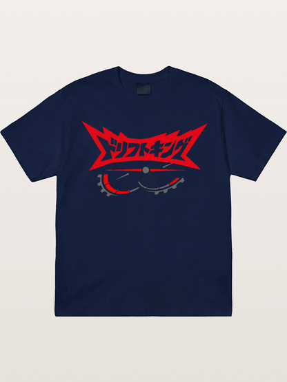 Drift King Gildan T-shirt