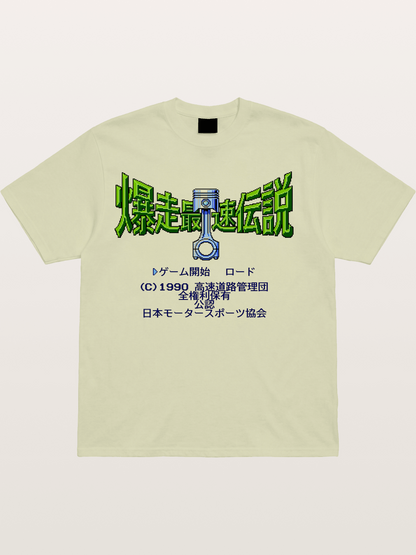 Wangan Legend Cotton T-shirt