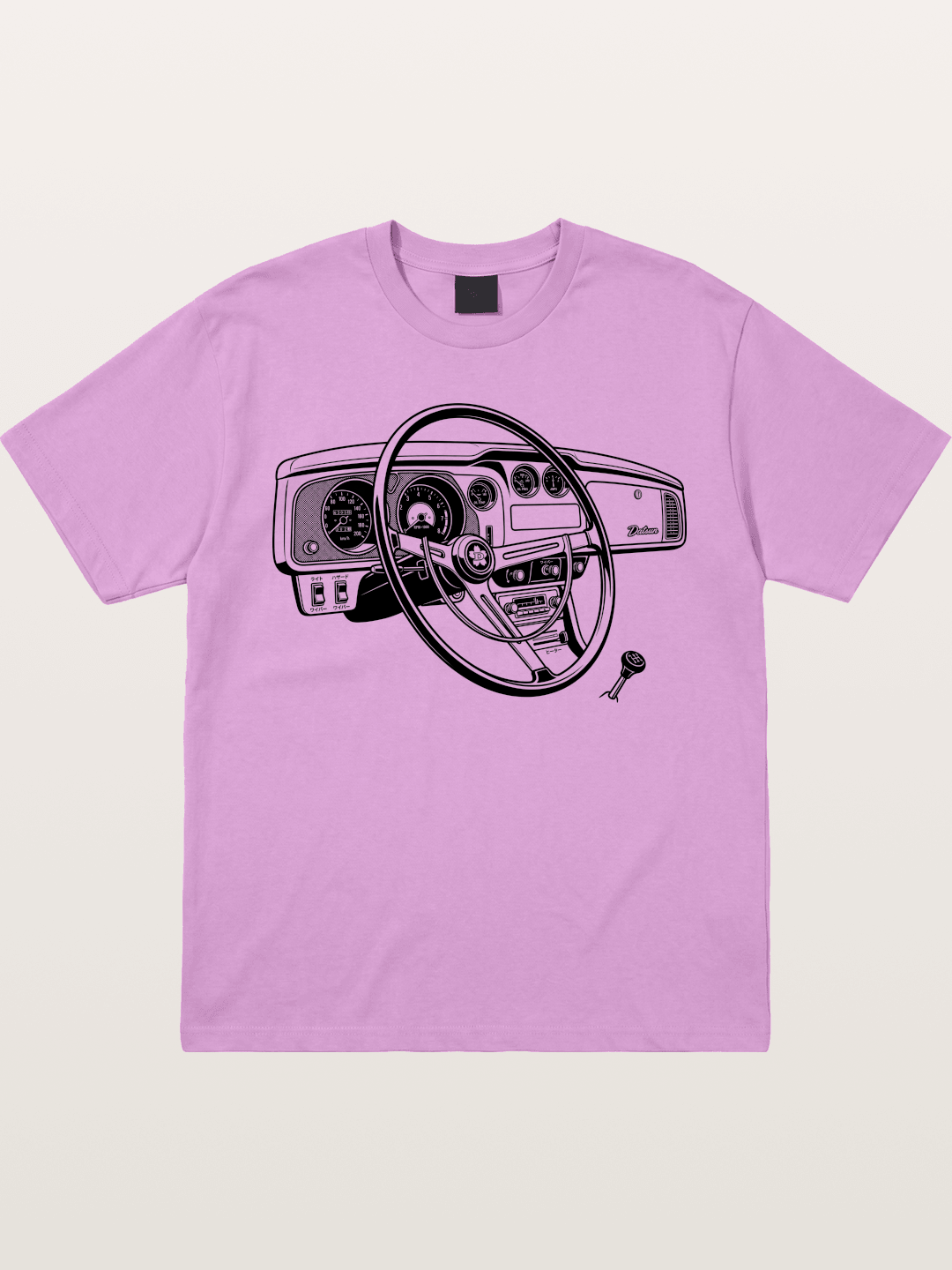 Classic Dash Gildan T-shirt