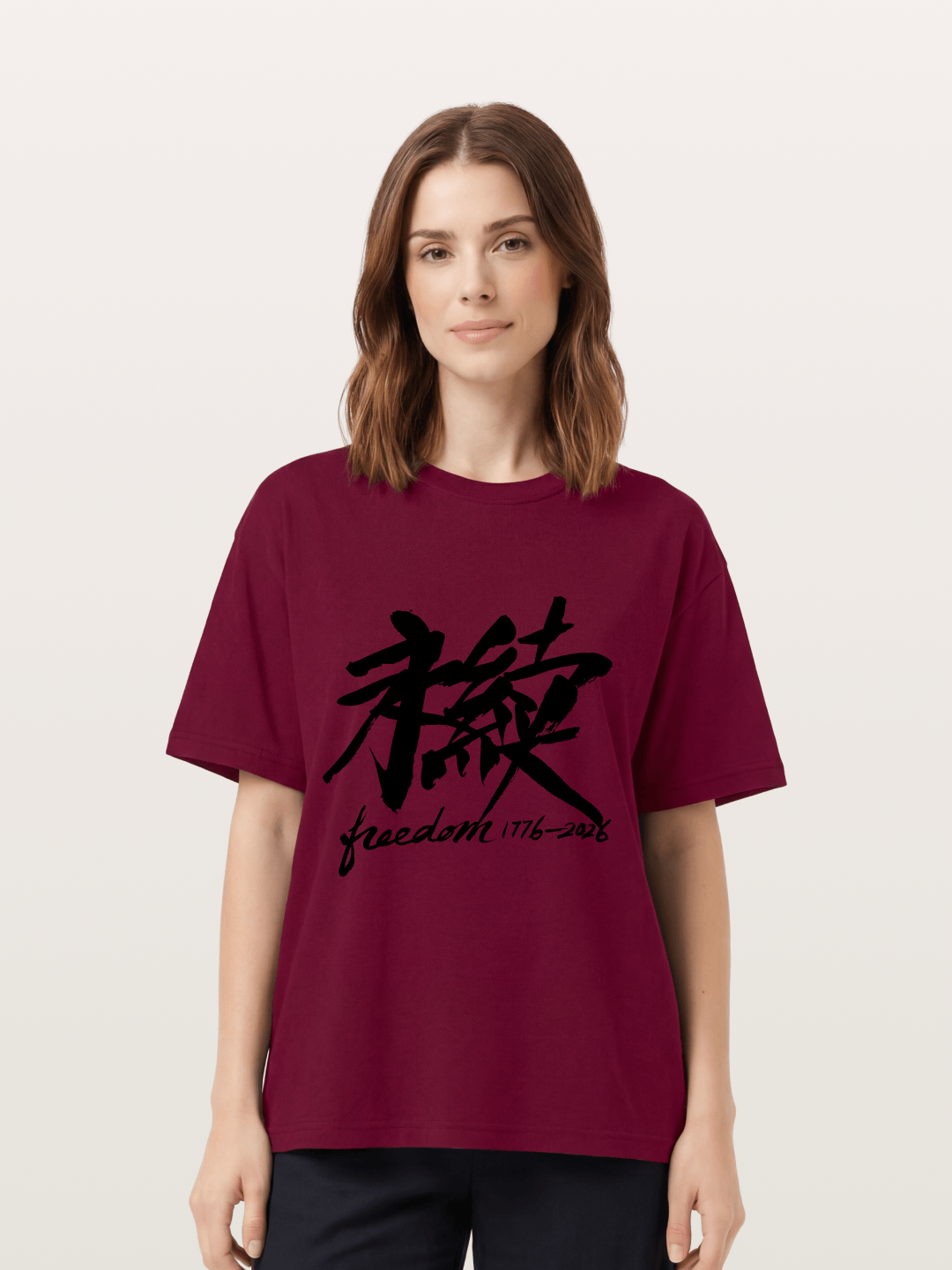 Freedom 1776-2026 Brush Art-black Gildan T-shirt