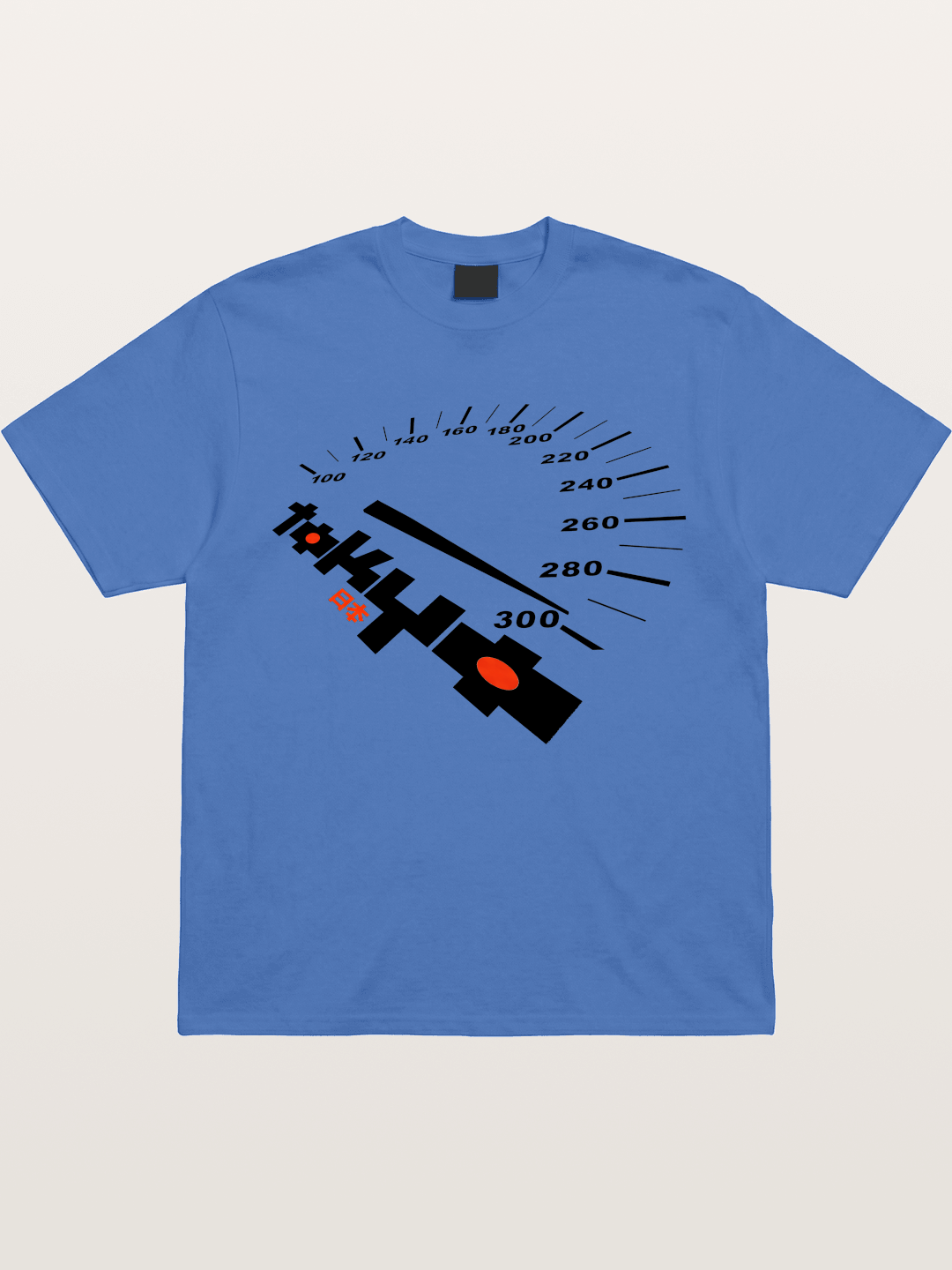Wangan Speed Gildan T-shirt