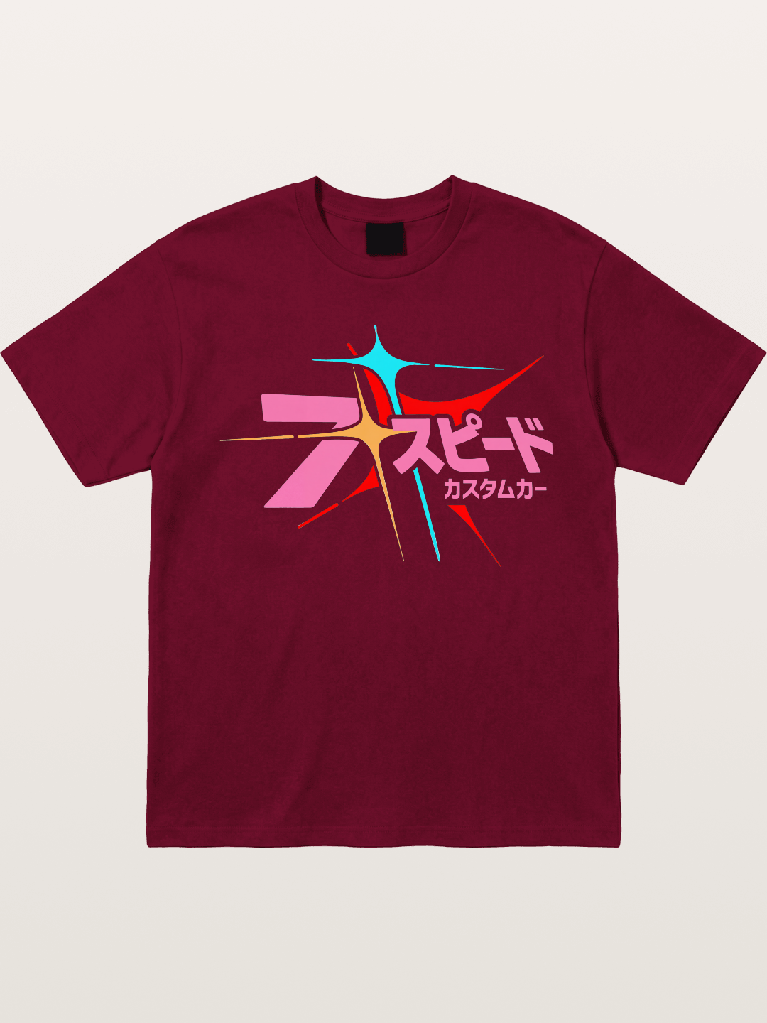 Seven Speed Gildan T-shirt