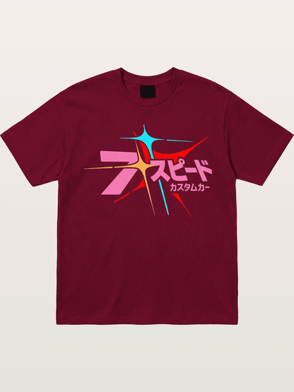 Seven Speed Gildan T-shirt