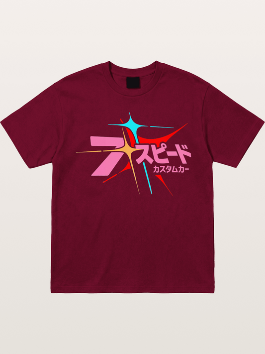 Seven Speed Gildan T-shirt
