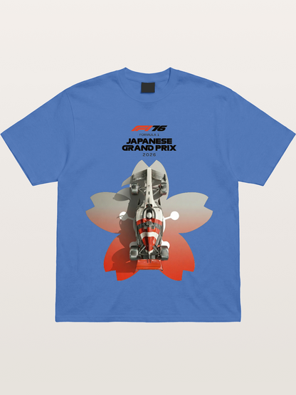 Sakura GP Gildan T-shirt