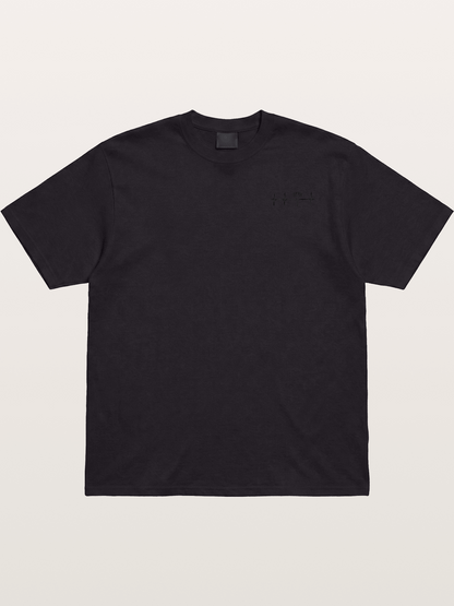 Tesla Logo Heartbeat Sticker Gildan T-shirt