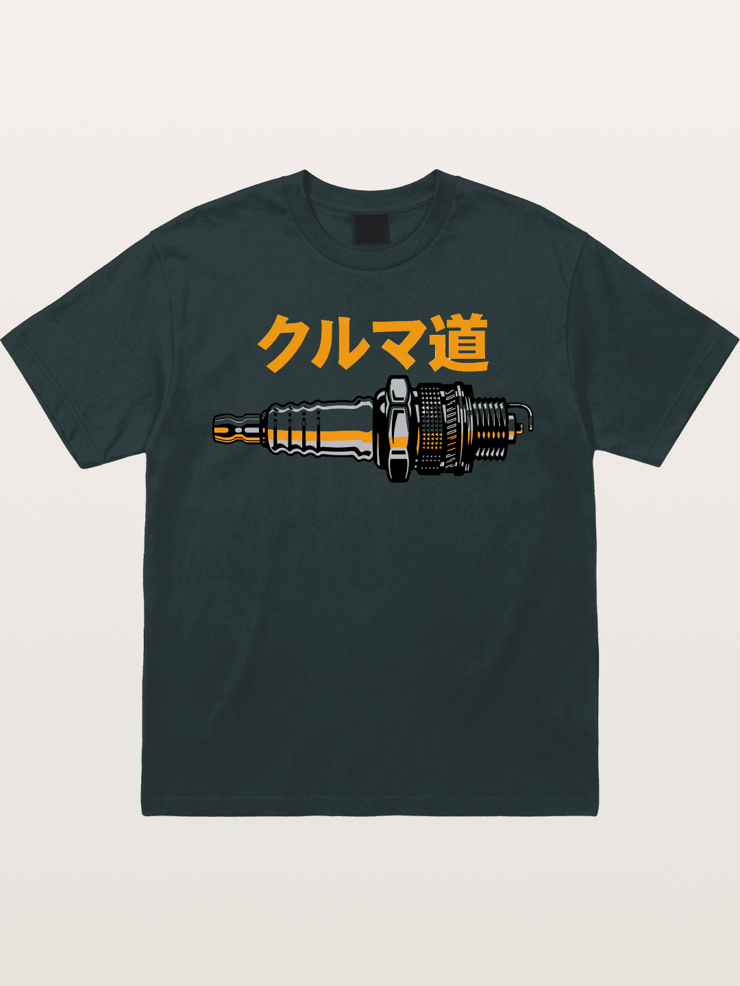 Kuruma Do? Gildan T-shirt
