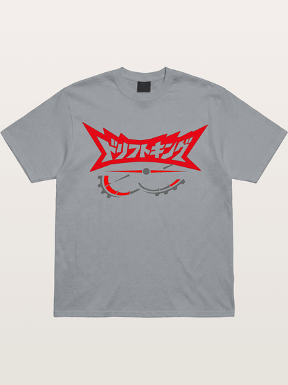 Drift King Gildan T-shirt