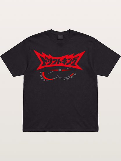 Drift King Cotton T-shirt