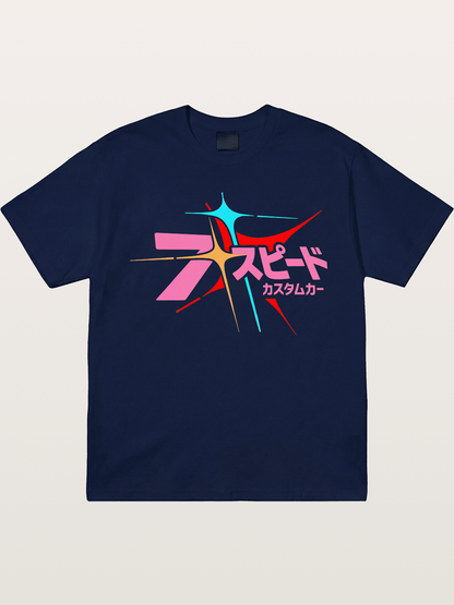 Seven Speed Gildan T-shirt