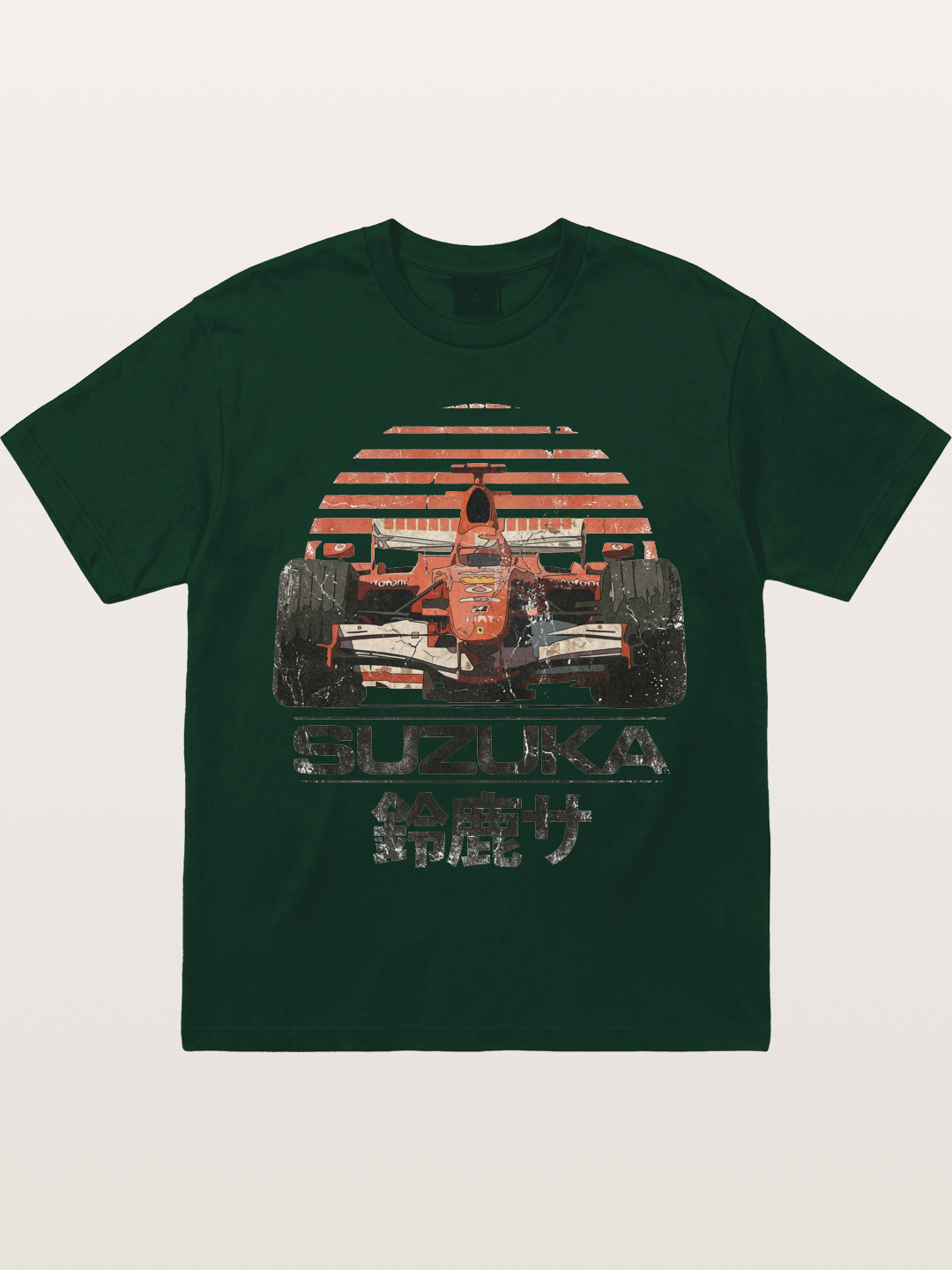 Suzuka Retro Gildan T-shirt