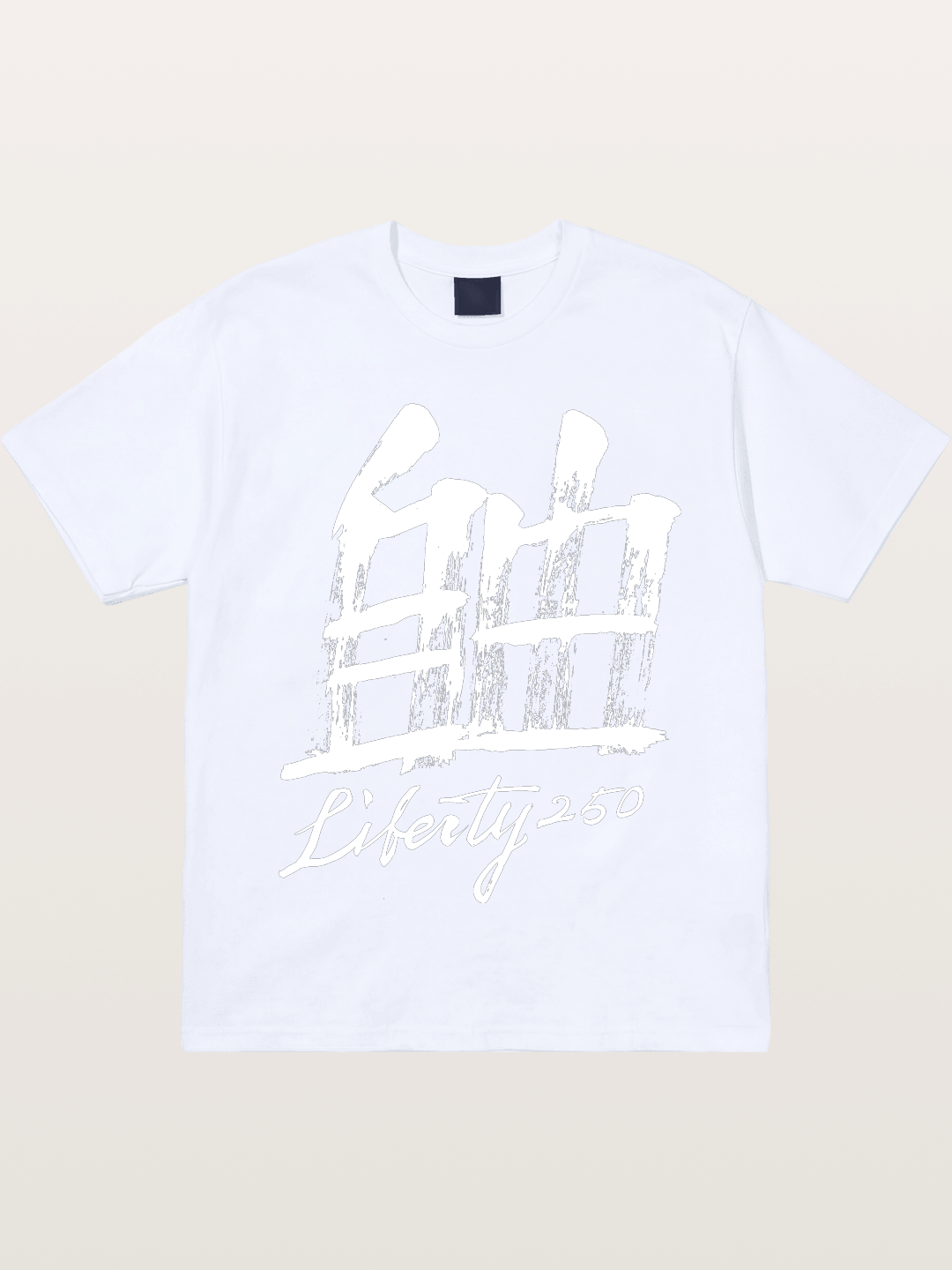 Liberty 250 Calligraphy Print-white Gildan T-shirt
