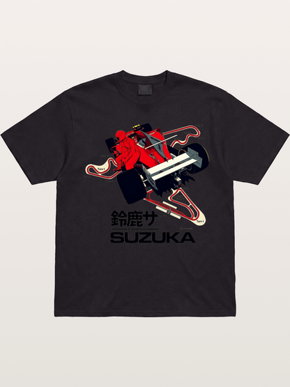 Track Art Gildan T-shirt