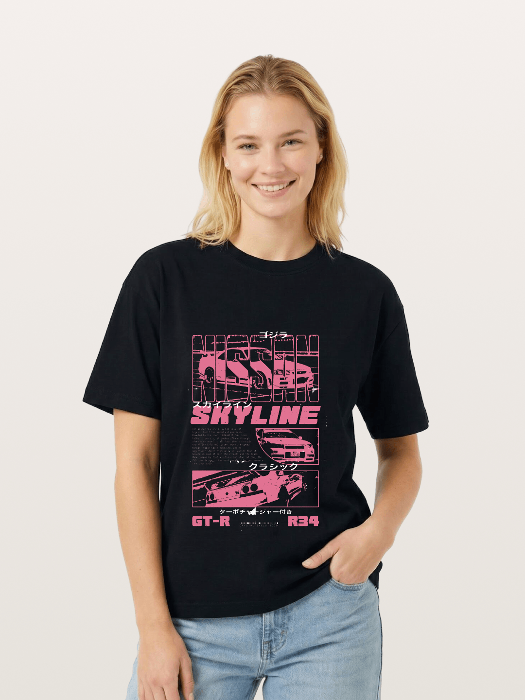 Godzilla GT-R Skyline Gildan T-shirt