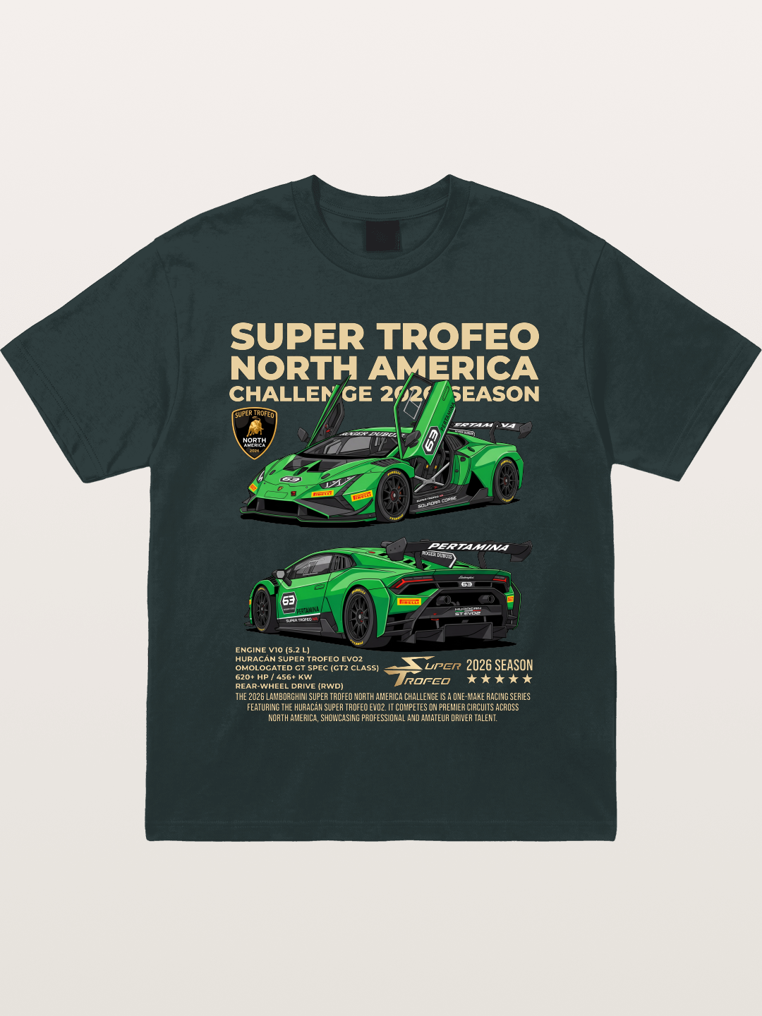 Lamborghini Huracan Super Trofeo Views Gildan T-shirt