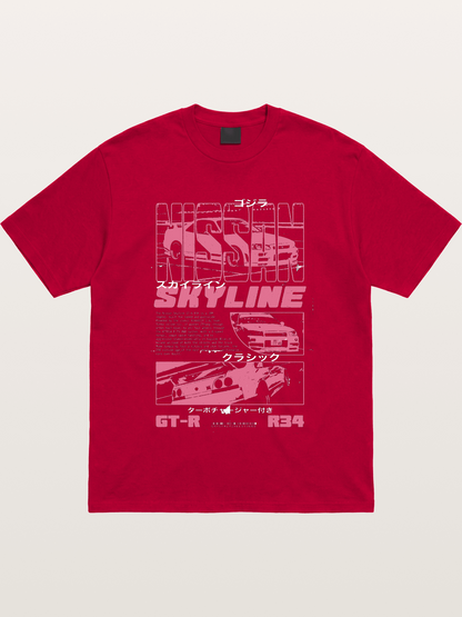 Godzilla GT-R Skyline Gildan T-shirt