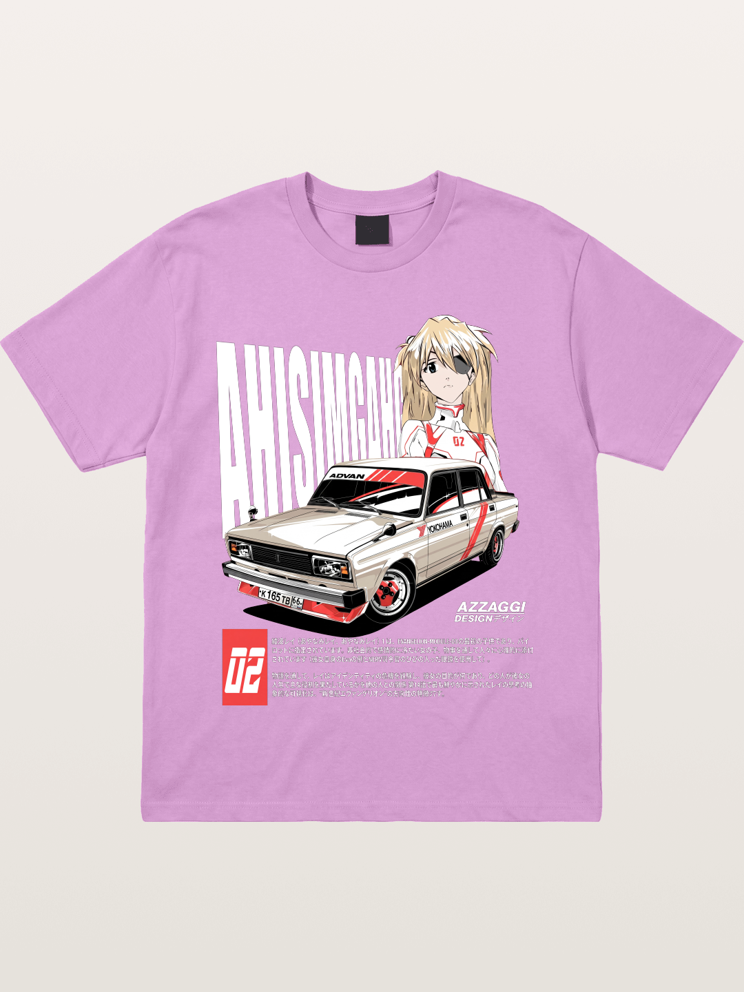 JDM 02 Anime Classic Gildan T-shirt