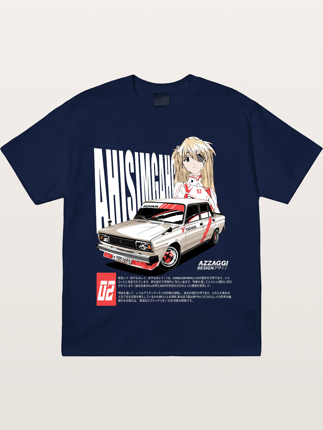 JDM 02 Anime Classic Gildan T-shirt