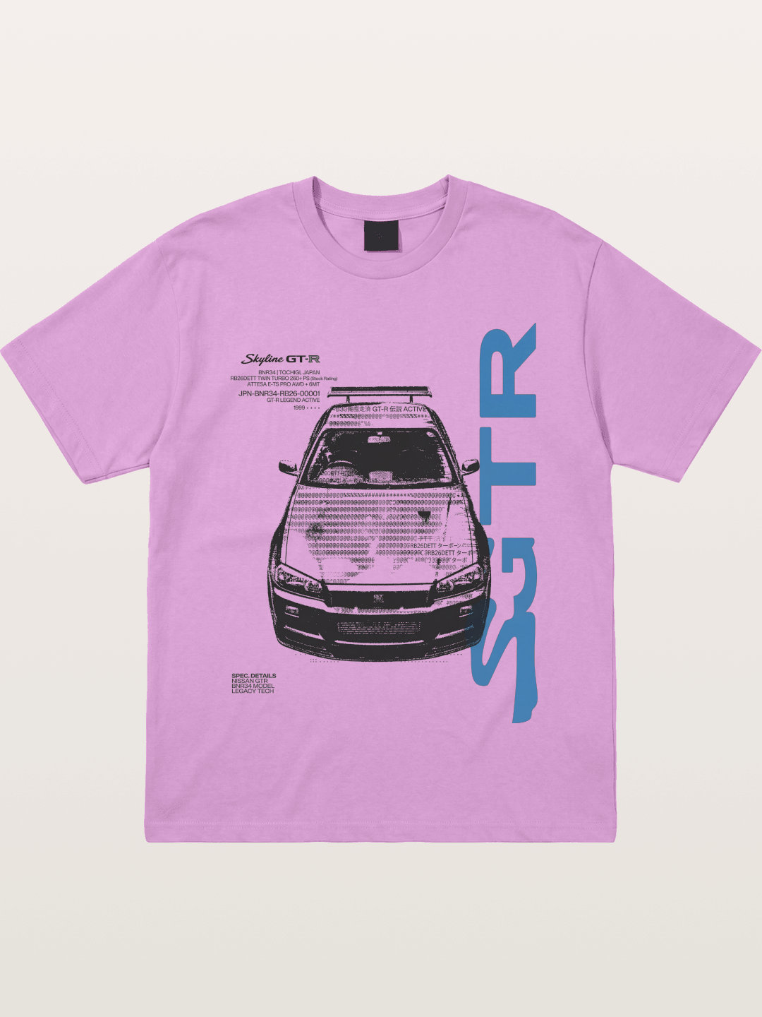 GT-R Sketch Gildan T-shirt