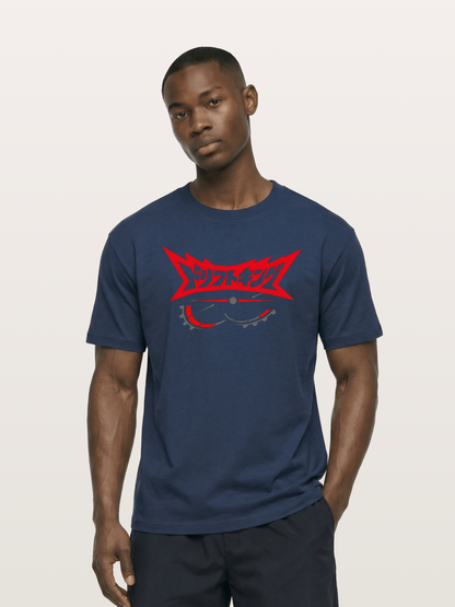 Drift King Cotton T-shirt