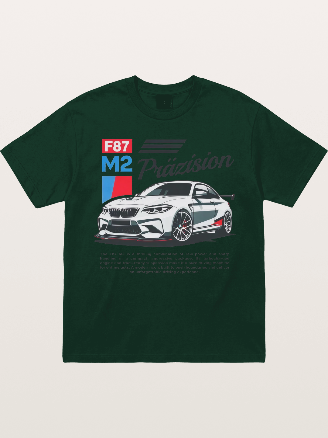 BMW F87 M2 Car Print Gildan T-shirt