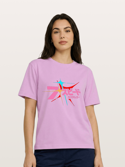Seven Speed Gildan T-shirt
