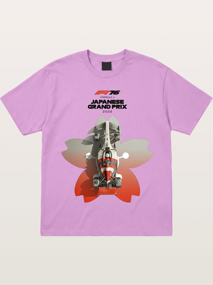 Sakura GP Gildan T-shirt