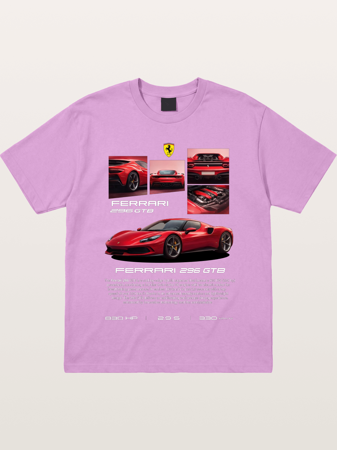 Hybrid Prance Gildan T-shirt
