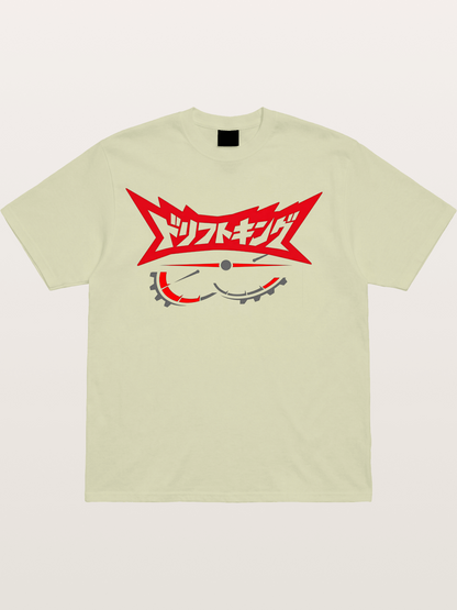 Drift King Cotton T-shirt
