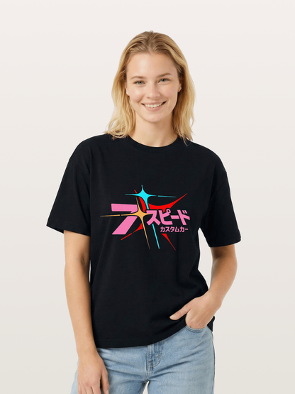 Seven Speed Gildan T-shirt