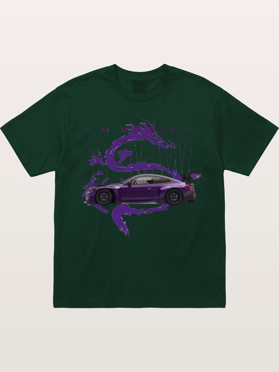 M4 Race Gildan T-shirt