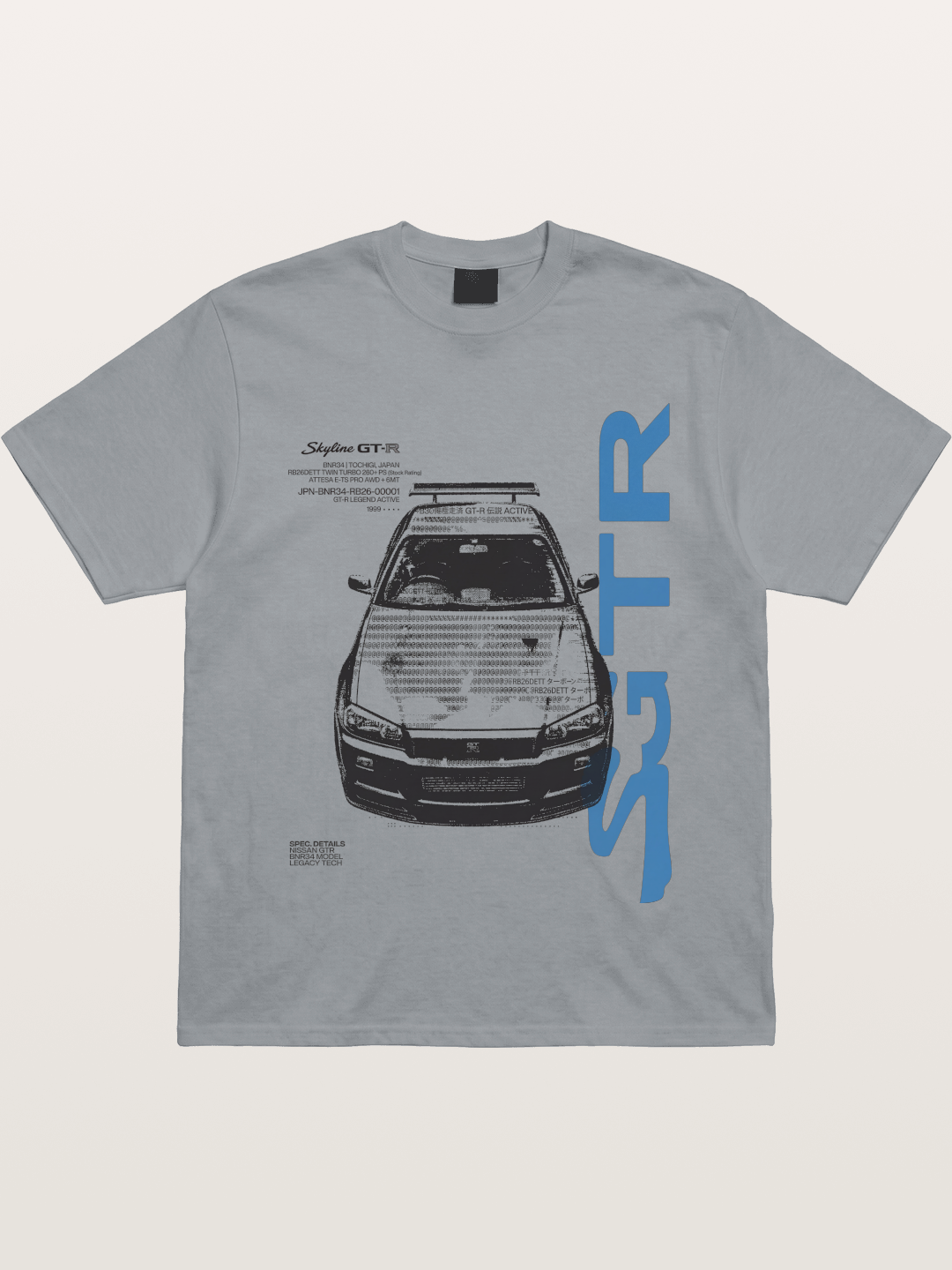GT-R Sketch Gildan T-shirt