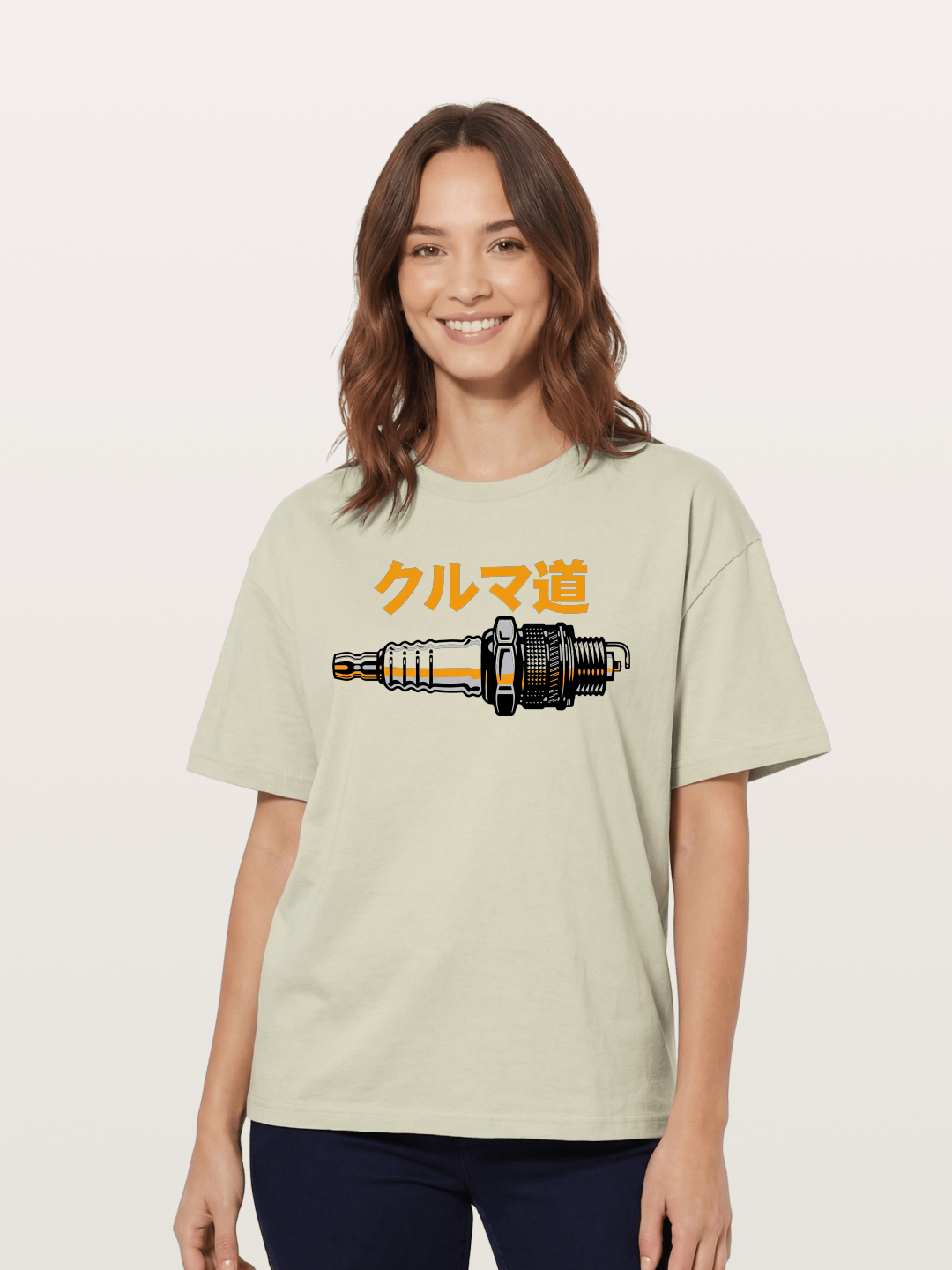 Kuruma Do? Cotton T-shirt