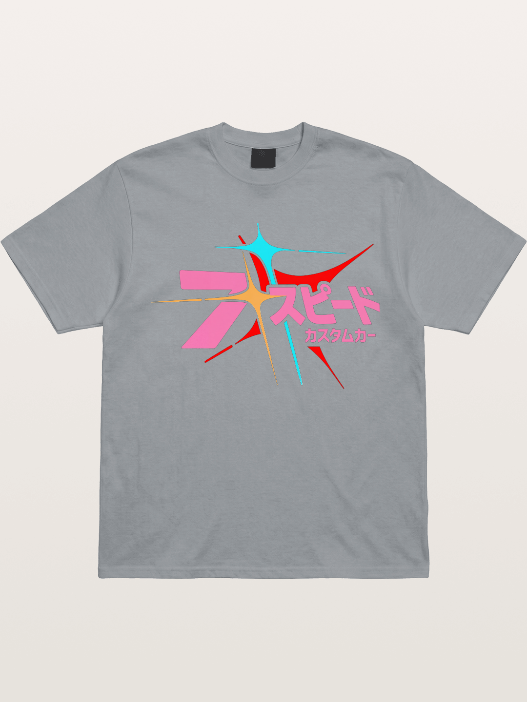 Seven Speed Gildan T-shirt