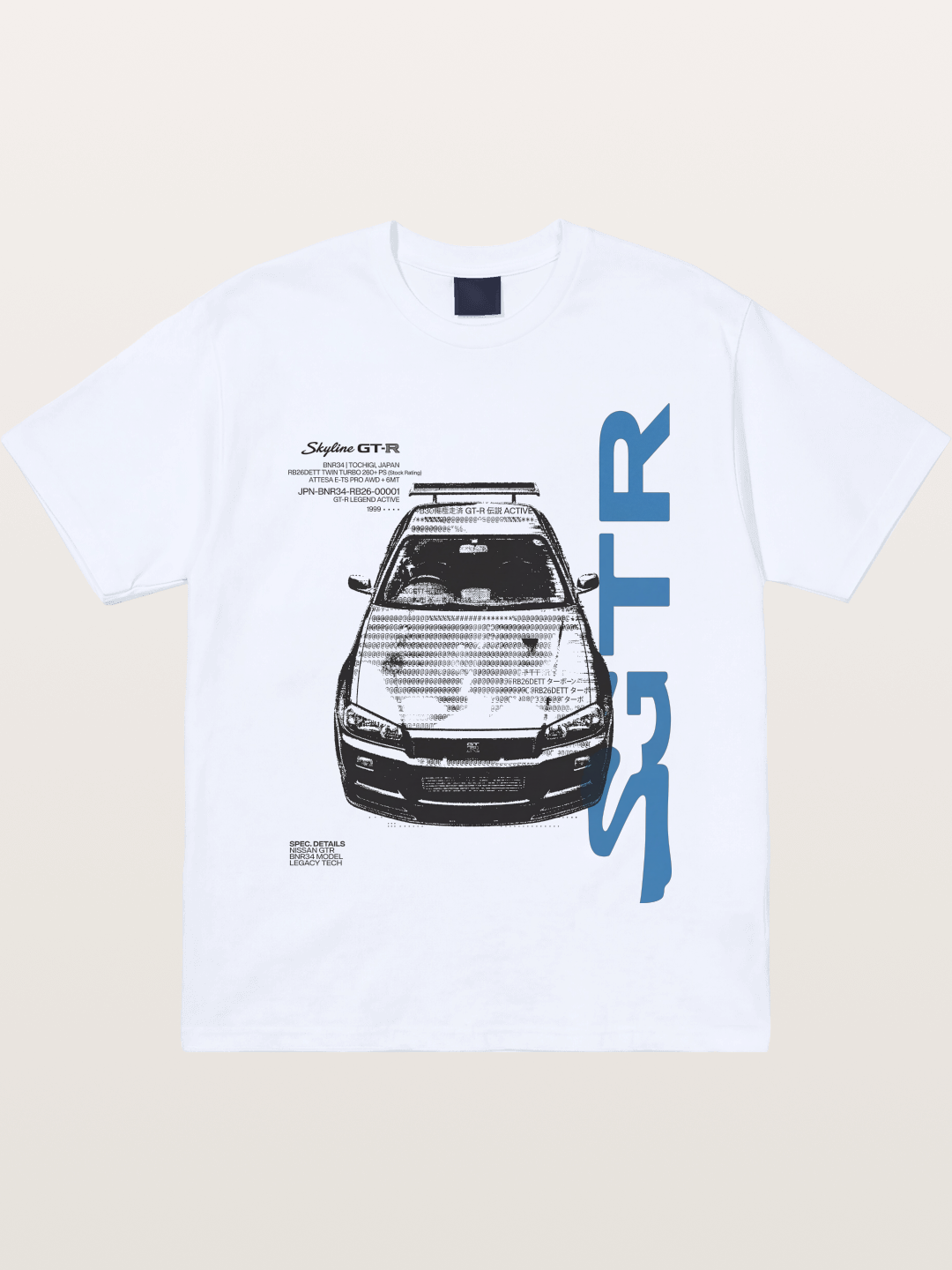 GT-R Sketch Gildan T-shirt