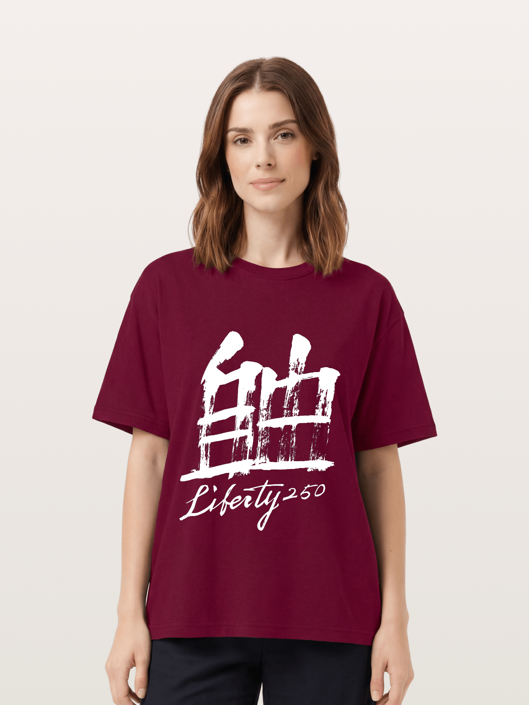 Liberty 250 Calligraphy Print-white Gildan T-shirt