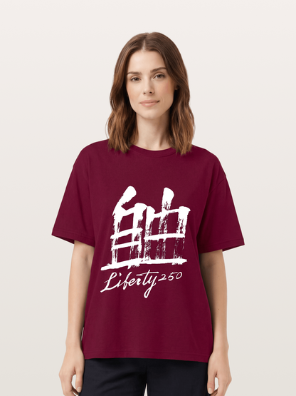 Liberty 250 Calligraphy Print-white Gildan T-shirt