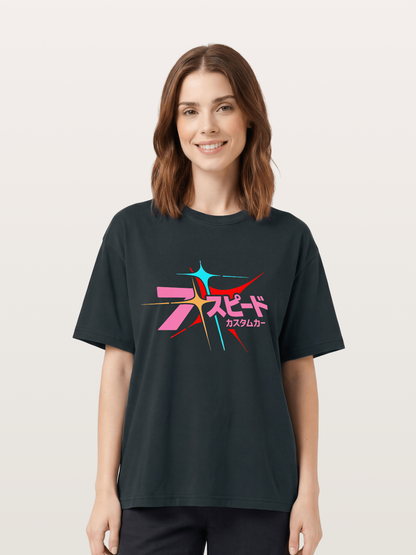 Seven Speed Gildan T-shirt